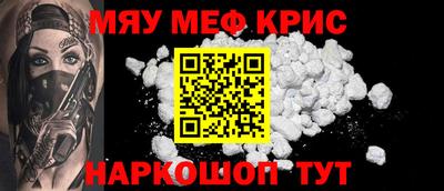герыч Кингисепп