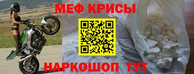 Альфа ПВП Кимры