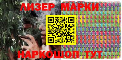 Альфа ПВП Кимры