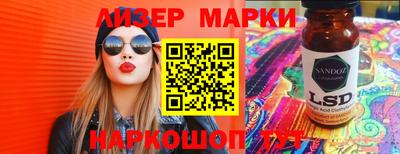 Альфа ПВП Кимры