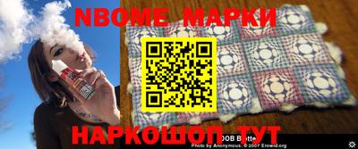 Альфа ПВП Кимры