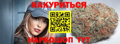 герыч Кингисепп