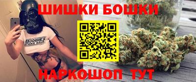 герыч Кингисепп