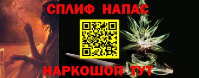 герыч Кингисепп