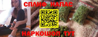 MESCALINE Кинель
