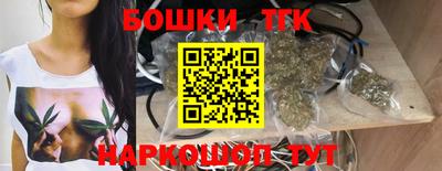 MESCALINE Кинель