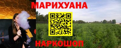 Альфа ПВП Кимры