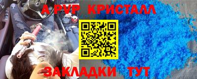 MESCALINE Кинель