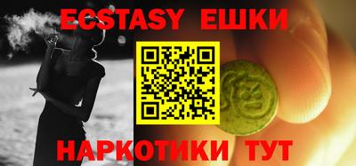 Альфа ПВП Кимры