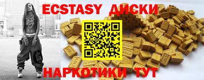 герыч Кингисепп