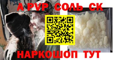 MESCALINE Кинель