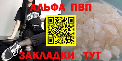 герыч Кингисепп