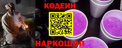герыч Кингисепп