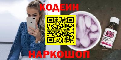 герыч Кингисепп