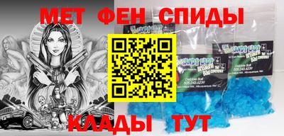 герыч Кингисепп