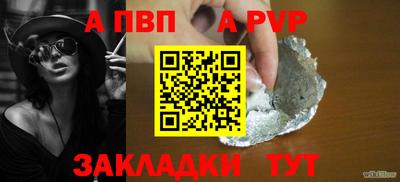 герыч Кингисепп