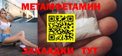 герыч Кингисепп