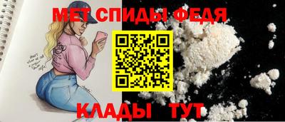 MESCALINE Кинель