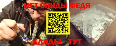 MESCALINE Кинель