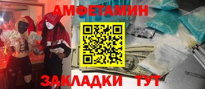 Альфа ПВП Кимры