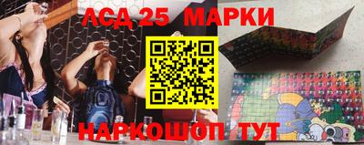Альфа ПВП Кимры