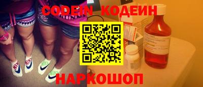 Альфа ПВП Кимры