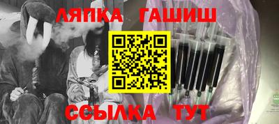 герыч Кингисепп