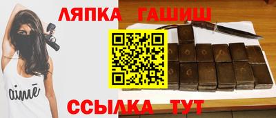 Альфа ПВП Кимры