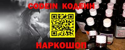герыч Кингисепп