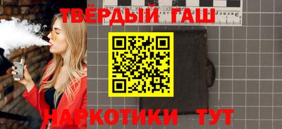 Альфа ПВП Кимры
