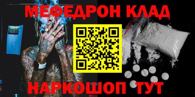 герыч Кингисепп