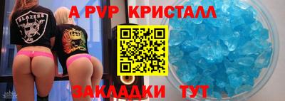 герыч Кингисепп
