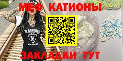 герыч Кингисепп