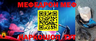 Альфа ПВП Кимры
