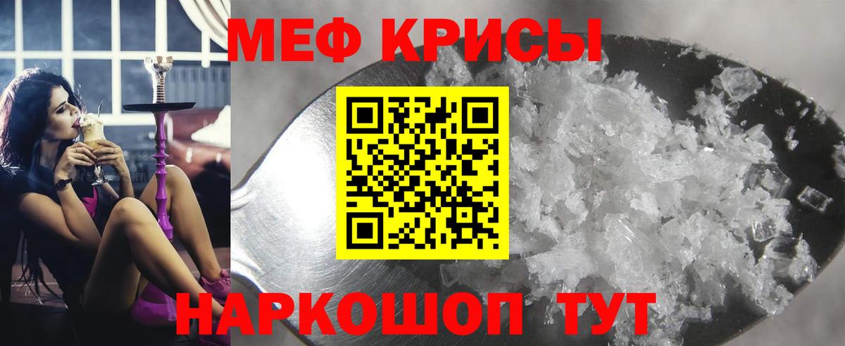 А ПВП Коммунар