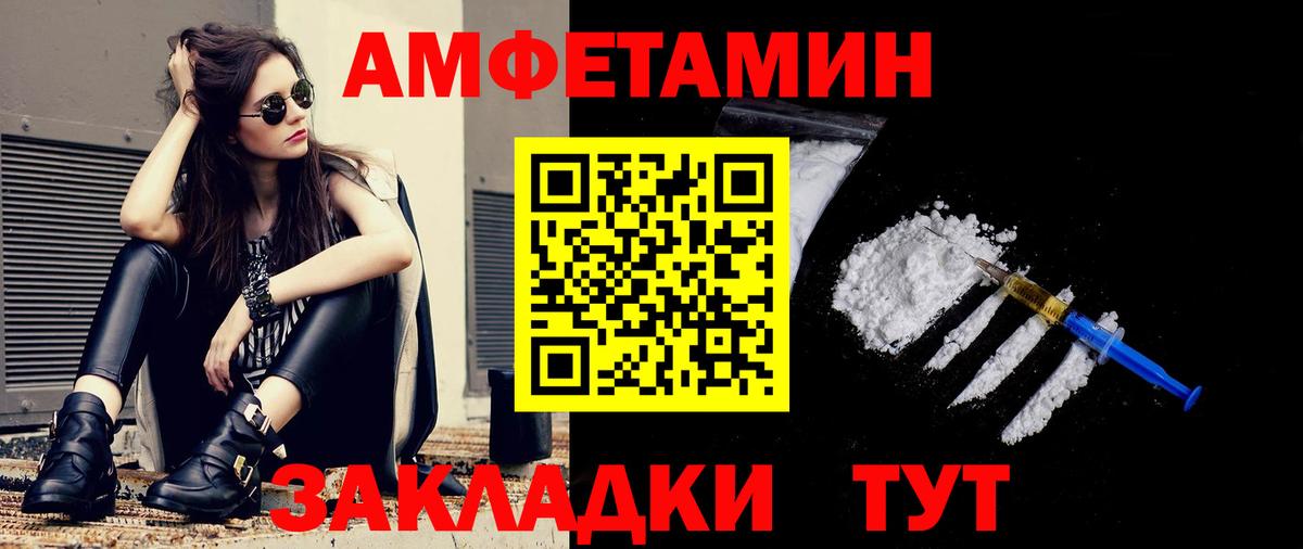Коммунар  Первитин  Вход с VPN  Первитин витя  Первитин витя 