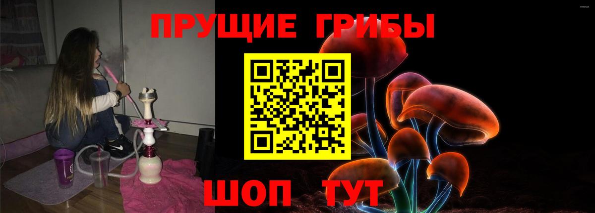 Метадон  Вход с VPN  COCAIN  МДМА  МЕФ   Коммунар  АМФЕТАМИН кристаллы  ГАШ  Героин  Каннабис 
